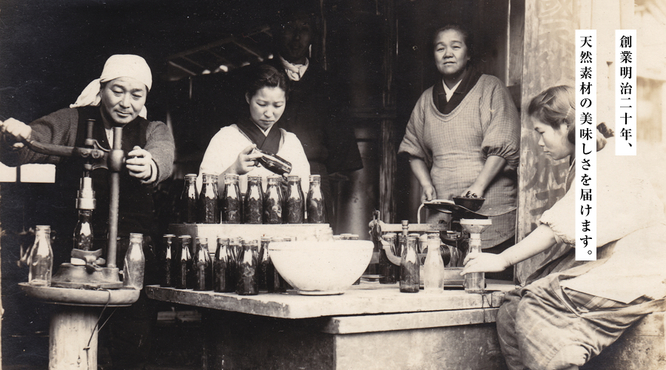 title[1].jpgのサムネイル画像